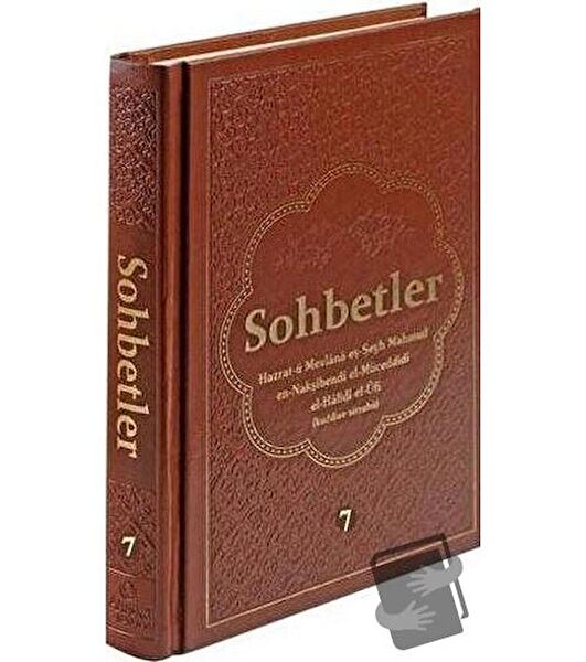 Ahıska Yayınevi Din Kitapları