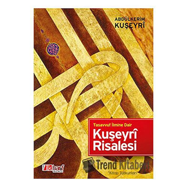 İlkharf Yayınevi Din Kitapları