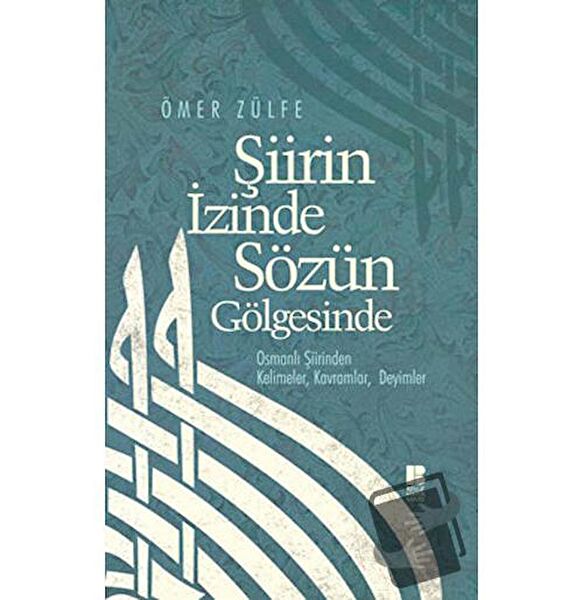 Bilge Kültür Sanat Yayınevi Türk Edebiyatı