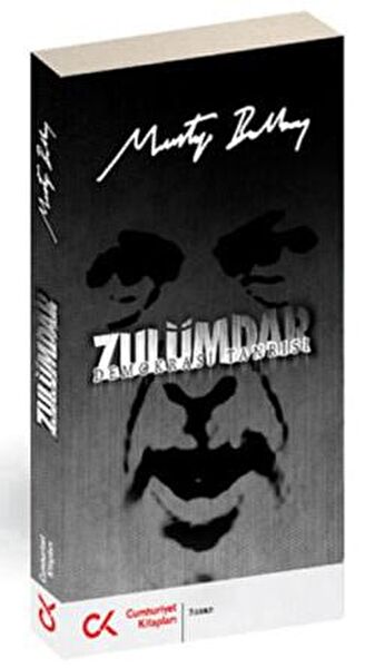 Cumhuriyet Kitapları Araştırma, Tarih