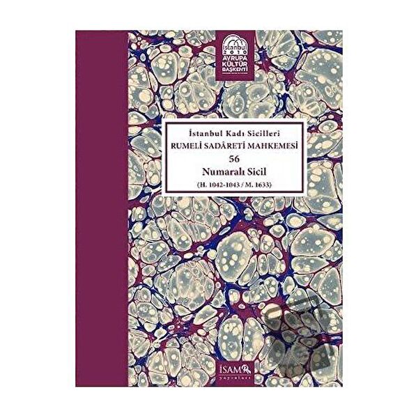 İsam Yayınları Araştırma, Tarih