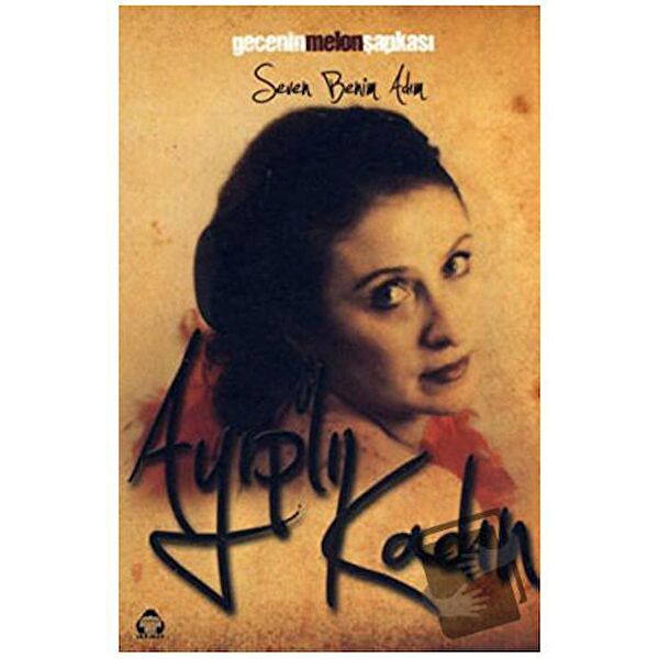 Alan Yayıncılık Türk Edebiyatı