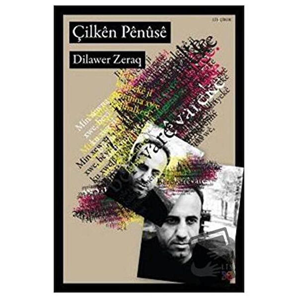 Lis Basın Yayın Dünya Edebiyatı