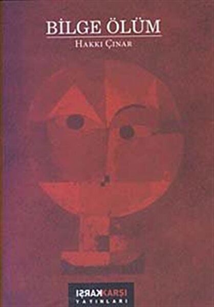 Karşı Yayınları Şiir