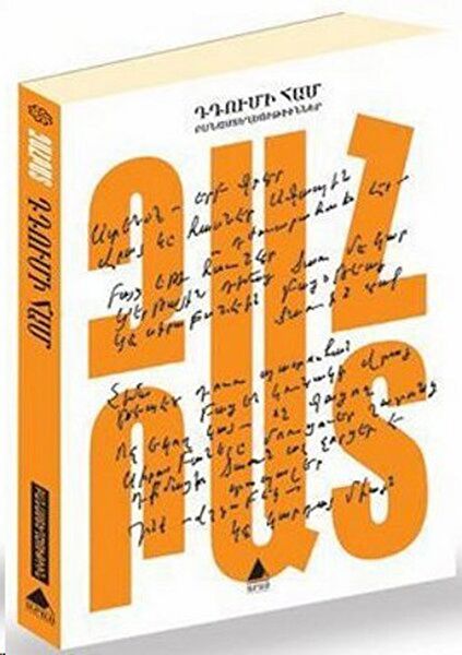 Aras Yayıncılık Roman