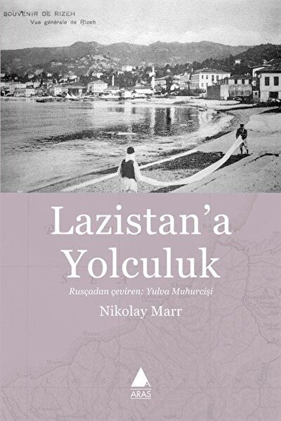 Aras Yayıncılık Akademik Kitaplar