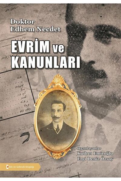 Bilim Ve Gelecek Kitaplığı Edebiyat Kuramı