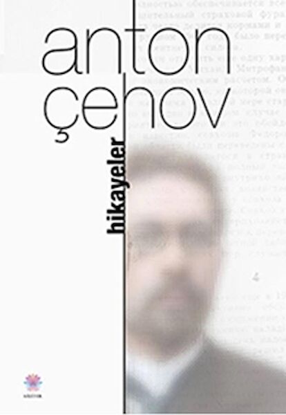 Nilüfer Yayınları Öykü