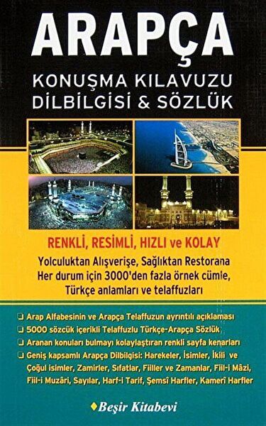 Beşir Kitabevi Akademik Kitaplar
