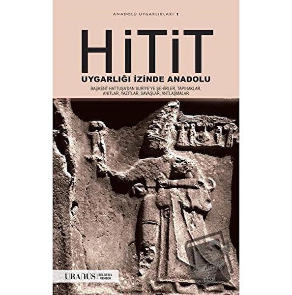 Uranus Araştırma, Tarih