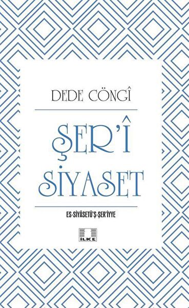 İlke Yayıncılık Felsefe