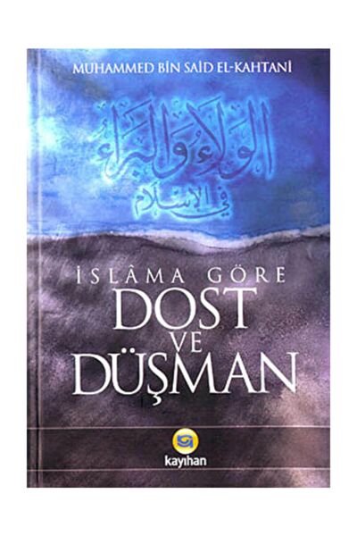 Kayıhan Yayınları Din Kitapları