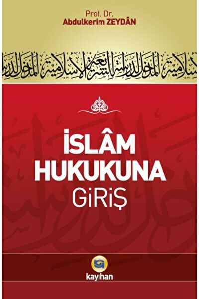 Kayıhan Yayınları Din Kitapları