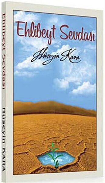 Kevser Yayınları Din Kitapları