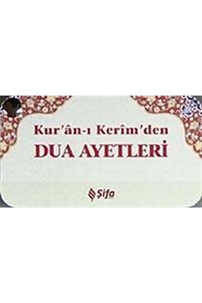 Şifa Yayınevi Din Kitapları