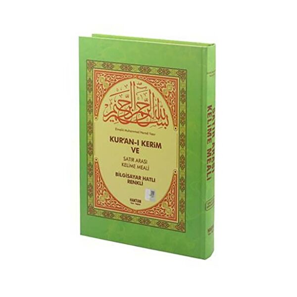 Haktan Yayınları Din Kitapları