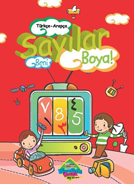 Muallim Neşriyat Sınav Hazırlık