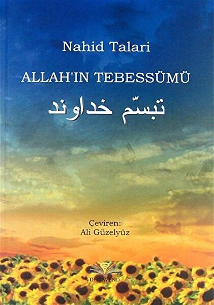 Demavend Yayınları Şiir