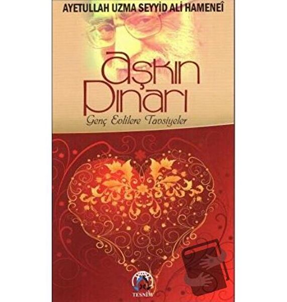 Tesnim Yayınları Din Kitapları