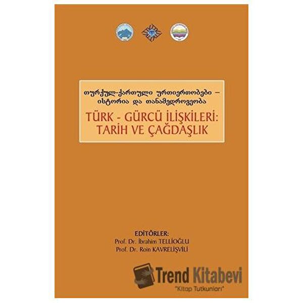 Serander Yayınları Araştırma, Tarih