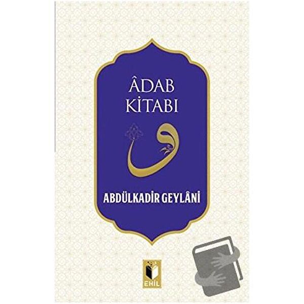 Ehil Yayınları Din Kitapları