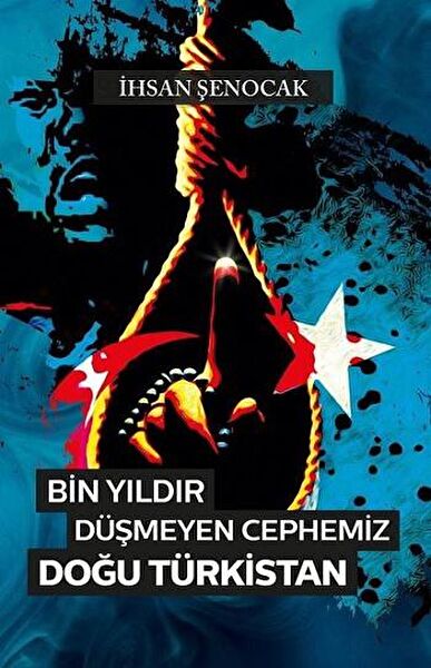 Hüküm Kitap Yayınları Araştırma, Tarih