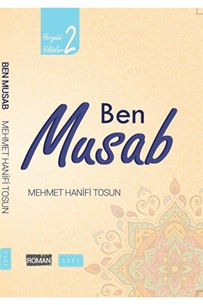 Sude Kitap Biyografi, Otobiyografi