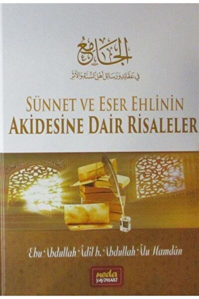 Neda Yayınları Din Kitapları