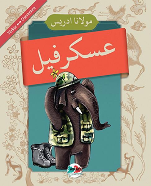 Vak Vak Yayınları Sınav Hazırlık