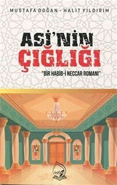 Sebe Yayınları Roman