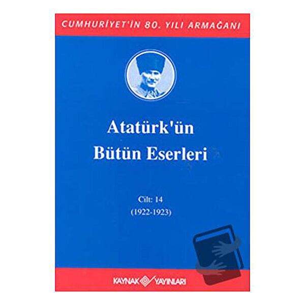 Kaynak Yayınları Araştırma, Tarih