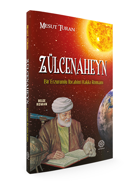 Mihrabad Yayınları Araştırma, Tarih