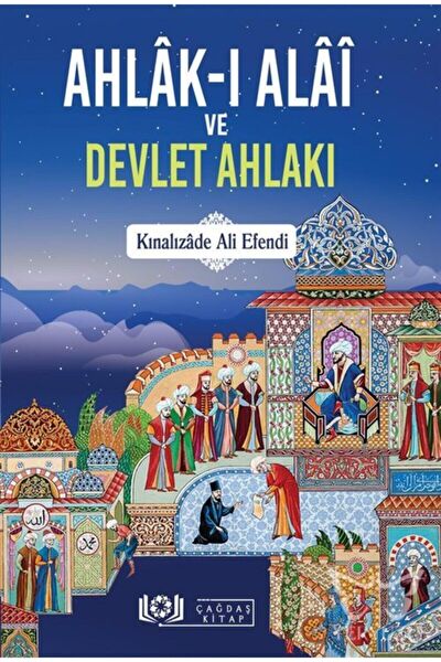 Çağdaş Kitap Felsefe