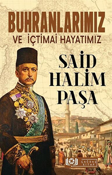 Çağdaş Kitap Araştırma, Tarih