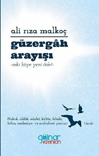 Gülnar Yayınları Deneme, İnceleme