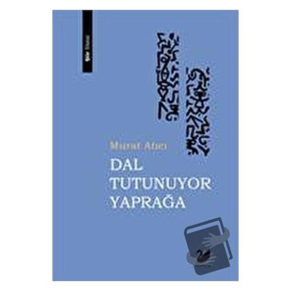 Anima Yayınları Şiir