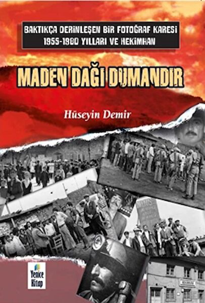 Yenice Kitap Araştırma, Tarih