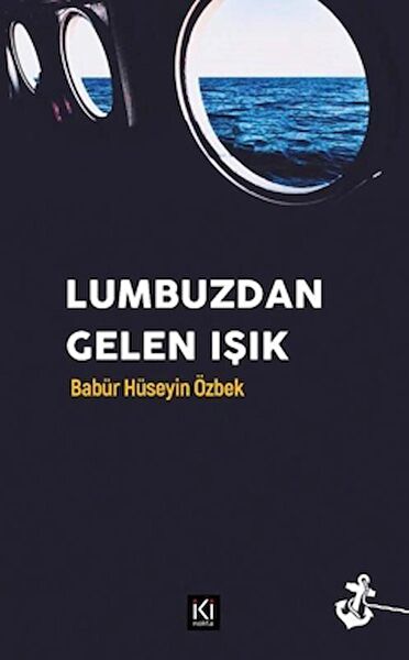 İki Nokta Kitabevi Deneme, İnceleme