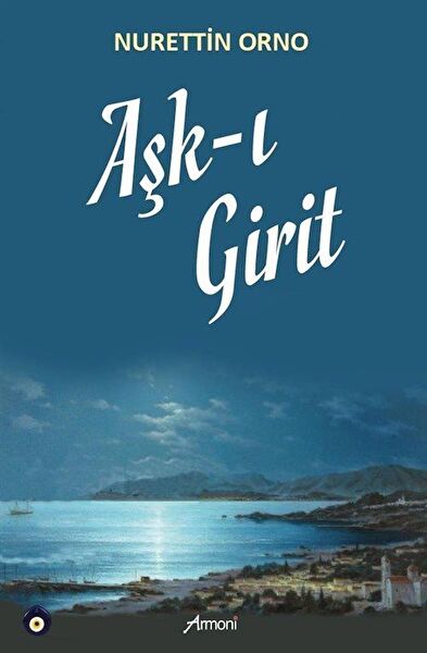 Armoni Yayıncılık Şiir