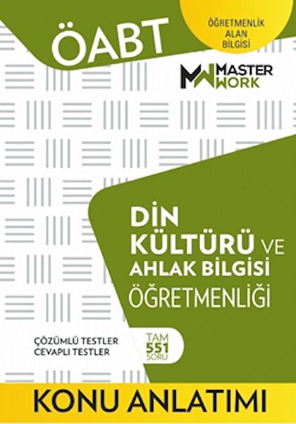 Masterwork Sınav Hazırlık
