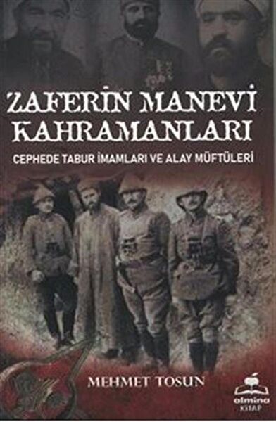 Almina Kitap Araştırma, Tarih