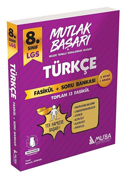 Muba Yayınları Ders ve Yardımcı Kaynak Kitapları