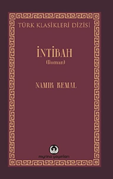 Myrina Yayınları Roman