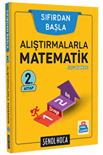  Ders ve Yardımcı Kaynak Kitapları