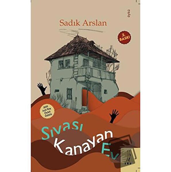 Şyk Kitap Öykü