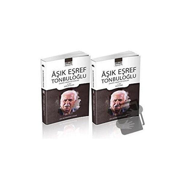 Ihlamur Akademi Biyografi, Otobiyografi