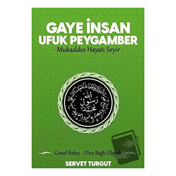 Seriyye Yayınevi Din Kitapları