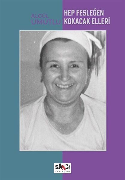 Sancı Yayınları Şiir