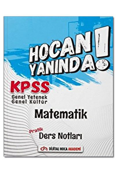 Dijital Hoca Ders ve Yardımcı Kaynak Kitapları
