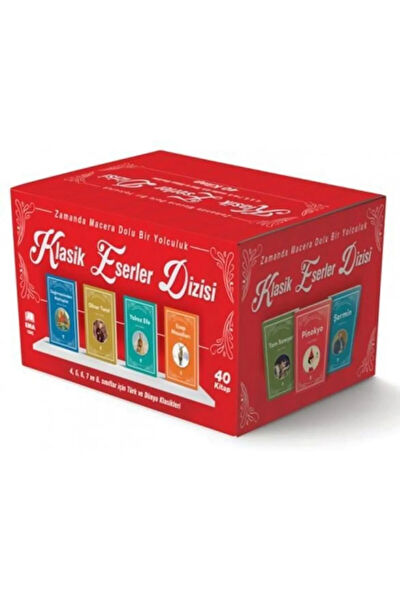 Ema Kitap Ders ve Yardımcı Kaynak Kitapları